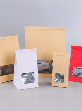 开窗牛皮纸茶叶包装袋散茶密封铝箔袋铁丝自封袋茶叶样品分装纸袋