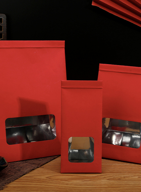 红色牛皮纸茶叶包装袋大红袍普洱铁观音茶包散装铁丝自封袋铝箔袋