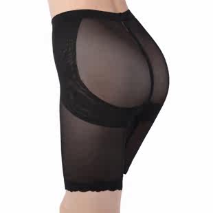Body en nylon - Ref 668897 Image 3