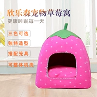 Клубника, палатка, домик, новая коллекция, кот