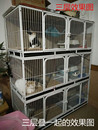 室内猫舍狗笼繁殖寄养三层猫柜猫空笼 繁育猫笼猫别墅 猫笼子家用