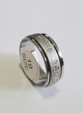 清仓处理 可转动六字经文不锈钢戒指