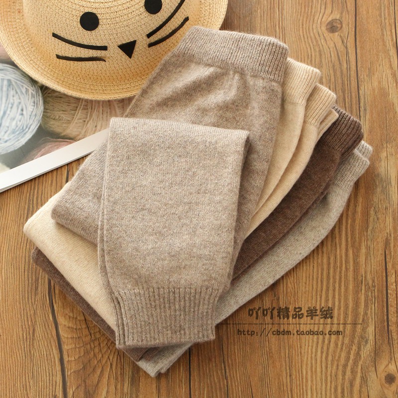 Non dyeing series childrens thickened cashmere pants boys and girls thin pure cashmere pants baby warm pants wool pants