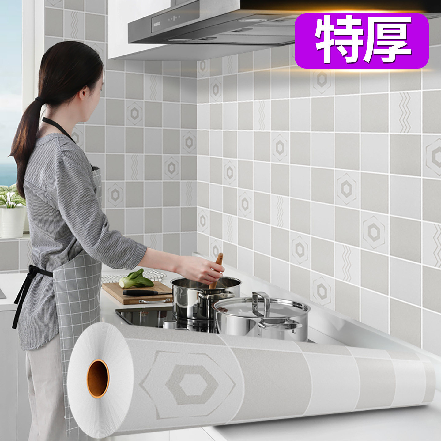 厨房墙面防油贴纸灶台耐高温防水防潮防污橱柜墙纸自粘贴纸PVC贴,洗护清洁剂/卫生巾/纸/香薰,家用防油贴纸,淘宝优惠券,粉丝福利购,淘宝优惠卷