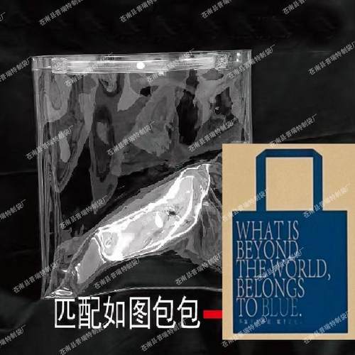 帆布包大容量学生上课托特包