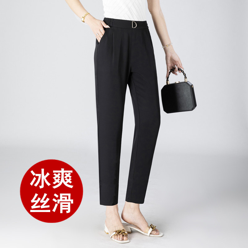 哈伦裤女夏季薄款2026新款高腰显瘦九分垂坠感冰丝西装裤雪纺裤子