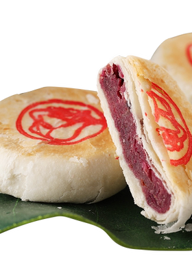 稻香村鲜花饼独立包装酥皮糕点