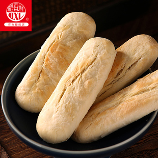 老北京特产稻香村牛舌饼正宗传统中式糕点酥皮椒盐味点心零食小吃