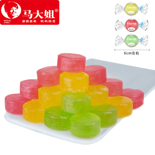 马大姐糖果酸三色水果果汁硬糖