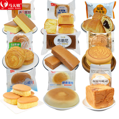 马大姐多种混合早餐解饿蛋糕面包