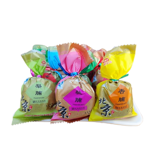 北京特产红螺什锦果脯老式传统蜜饯山楂水果干红枣脯散零食大礼包