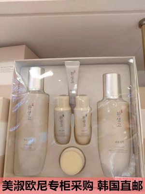 韩国人直邮】TheFaceShop美人图蕊花谭华润系列 新品水 乳液 套盒