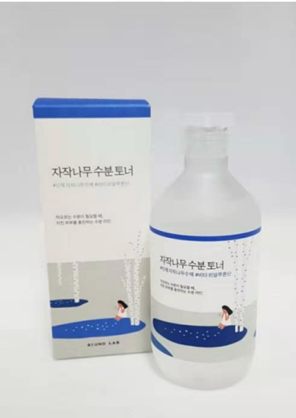 韩国人直保湿ROUNDAROUND