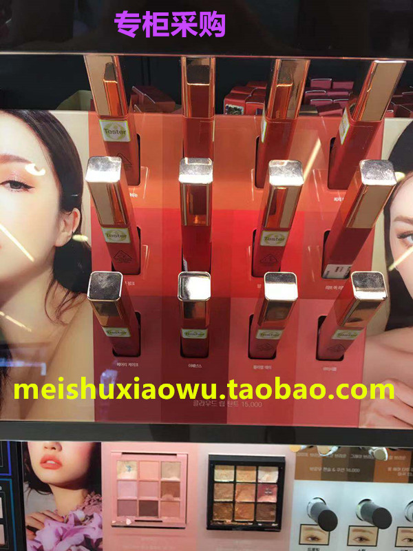 韩国人直3CE云朵光雾持久