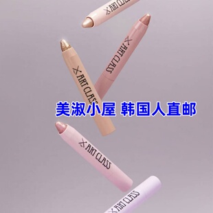 【美淑欧尼韩国人直邮】toocoolforschool涂酷卧蚕眼影笔香槟珠光