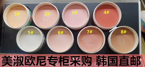 【韩国人直邮】可爱菲诗小铺腮红