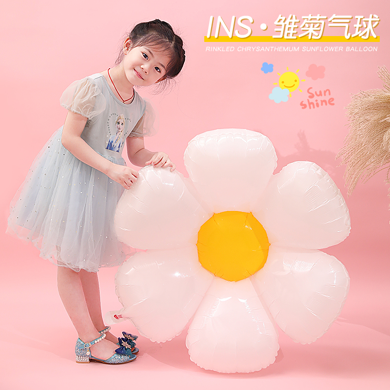 节日店庆婚房开业花朵造型气球