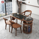 阳台茶桌椅组合 功夫茶几设计师时尚 款 岛台全实木茶桌家用现代中式