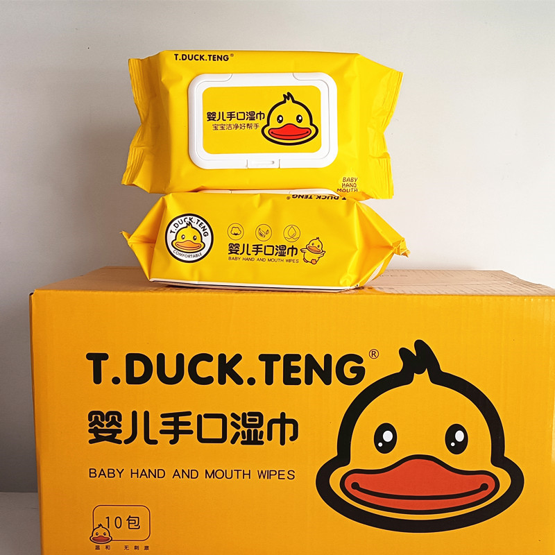 小黄鸭湿巾T.DUCK.TENG婴儿手口