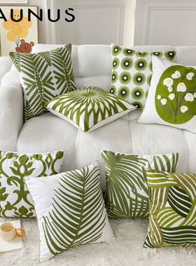 现代简约波浪波点绿色几何毛巾绣帆布刺绣沙发抱枕户外靠垫