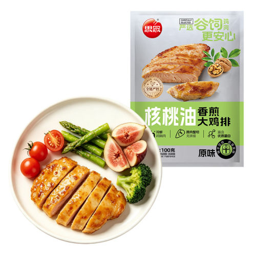 思念香煎大鸡排核桃油鸡胸肉蜜汁蒜香速食早餐半成品空气炸锅食材