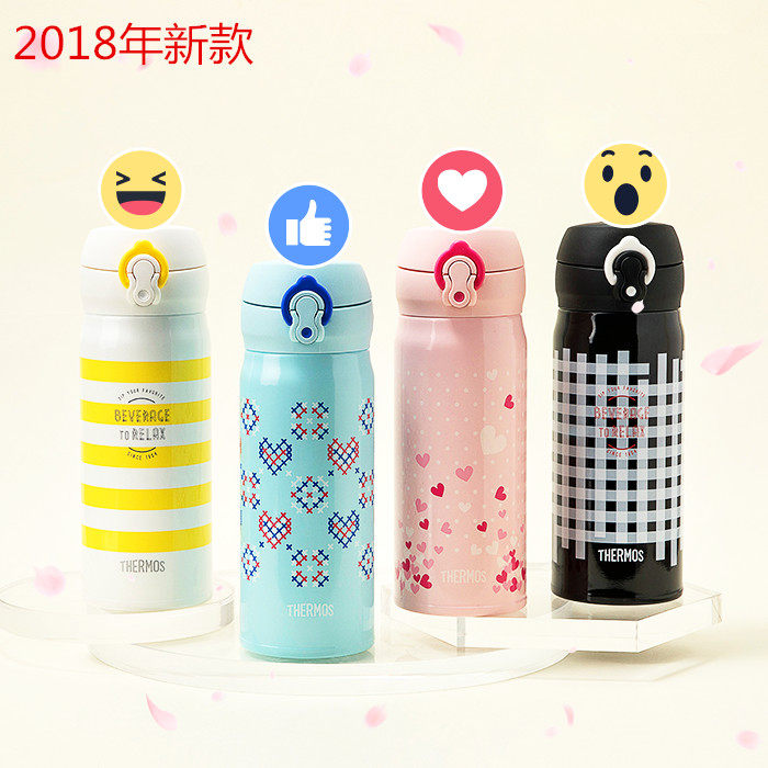 日本膳魔师保温杯男女正品车载便携儿童小学生不锈钢水杯子JNL403