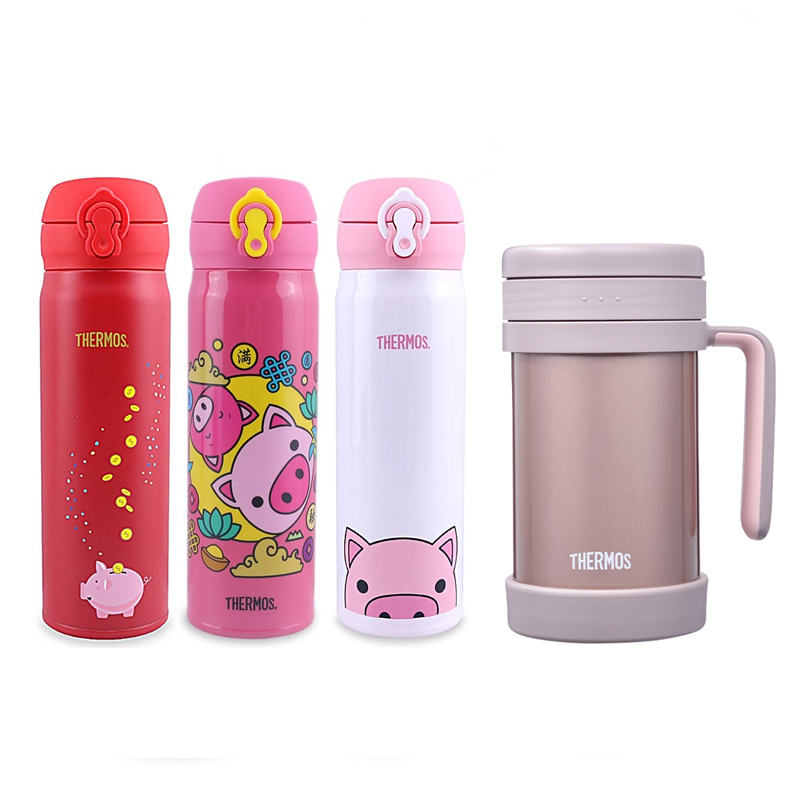 超轻便携日本不锈钢膳魔师