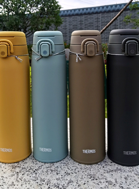 膳魔师不锈钢保温杯便携提拎大容量男女士学生水杯子JOS定制刻字