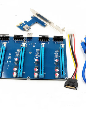 电脑主板PCI-E X1转4个PCI-E X16卡槽PCI-E显卡转接卡