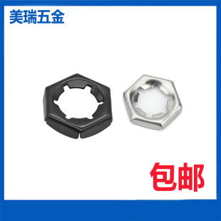 304不锈钢扣紧螺母蓬发GB805发黑扣紧螺帽DIN7697锁紧螺母