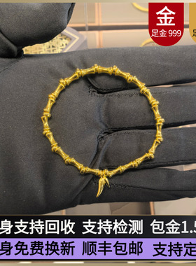 金包银竹节手链古法足金足银手环