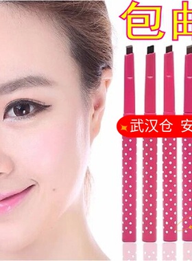 自动旋转眉笔黑色咖啡色灰色防水