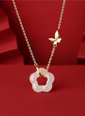 蝴蝶恋花和田玉项链女S925纯银国风高级感花朵吊坠锁骨链金色闺蜜