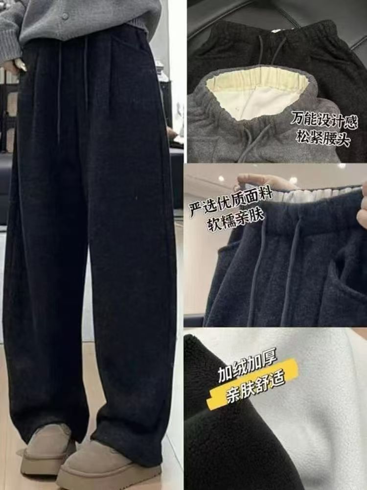 【老板娘容容大口袋小个子羊绒裤】加绒加厚卫裤2025秋冬
