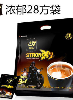 越南原装进口中原G7咖啡速溶浓郁三合一700克浓醇正品28小方袋