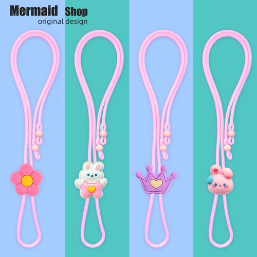 儿童眼镜挂绳女孩眼镜防丢绳防脱落卡通硅胶眼镜绳眼镜防滑防掉链