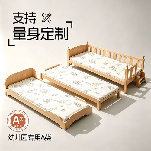 儿童幼儿园午睡床垫子垫褥棉花床垫纯棉学生宿舍专用垫子床垫褥子