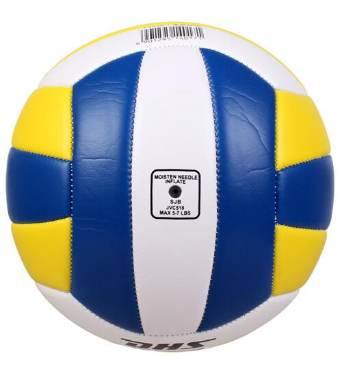 Ballon de volley-ball - Ref 2009936 Image 4