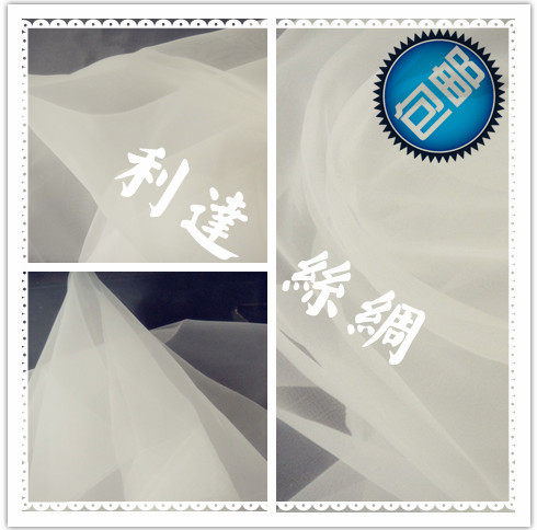布料高密装饰拍摄彩纱