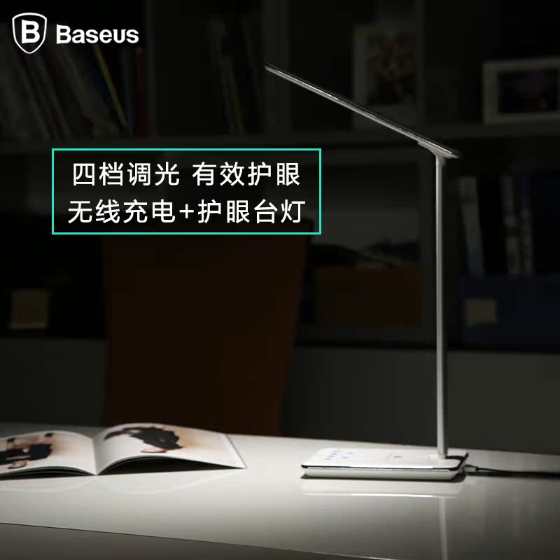 chargeur BASEUS pour téléphones APPLE APPLE IPHONE6 - Ref 1291081 Image 4