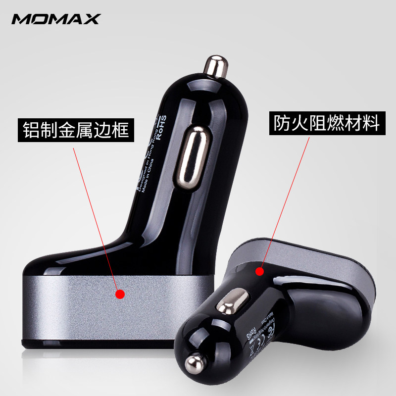 chargeur MOMAX - Ref 1291079 Image 3