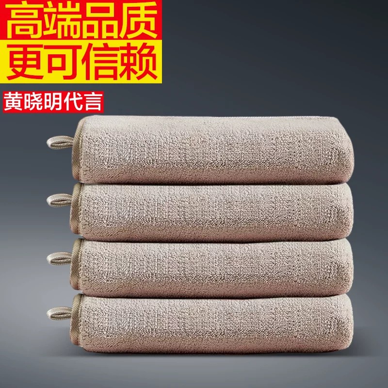 大卫珊瑚绒抹布洗碗布厨房专用吸水不易掉毛沾油擦桌擦碗毛巾家用