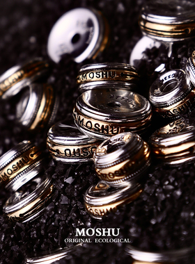 墨树出品基础款G22K/S925金银汉堡文玩线束卡环隔片金刚菩提配饰