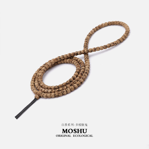 墨树MOSHU百香籽108手串顺纹鬼脸