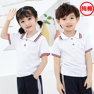 幼儿园园服夏装小学生校服短袖儿童运动班服纯棉T恤POLO夏季套装