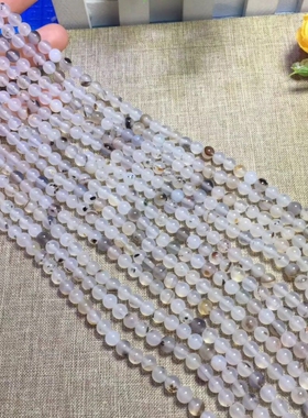 diy天然黑白玛瑙水晶半成品散珠