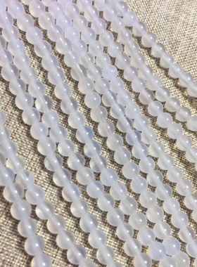 diy天然水晶散珠半成品白玛瑙
