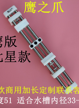 原创正版磨刀架超稳可调节水槽磨刀石架子304不锈钢底座稳可定制