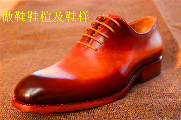 意大利经典款牛津鞋内耳手工做鞋修鞋专用模具鞋楦鞋样子鞋撑样板