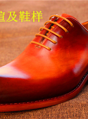 意大利经典款手工专用模具鞋楦